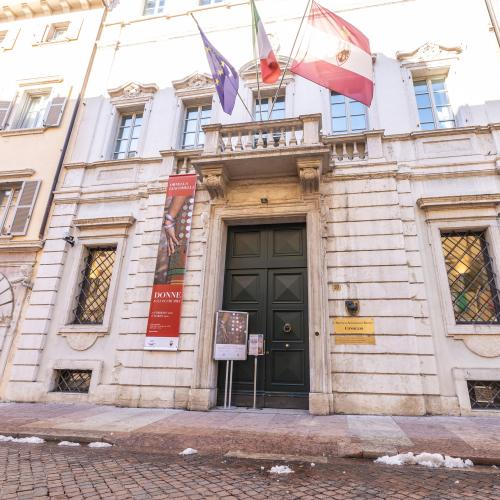 PALAZZO TRENTINI SALA AURORA