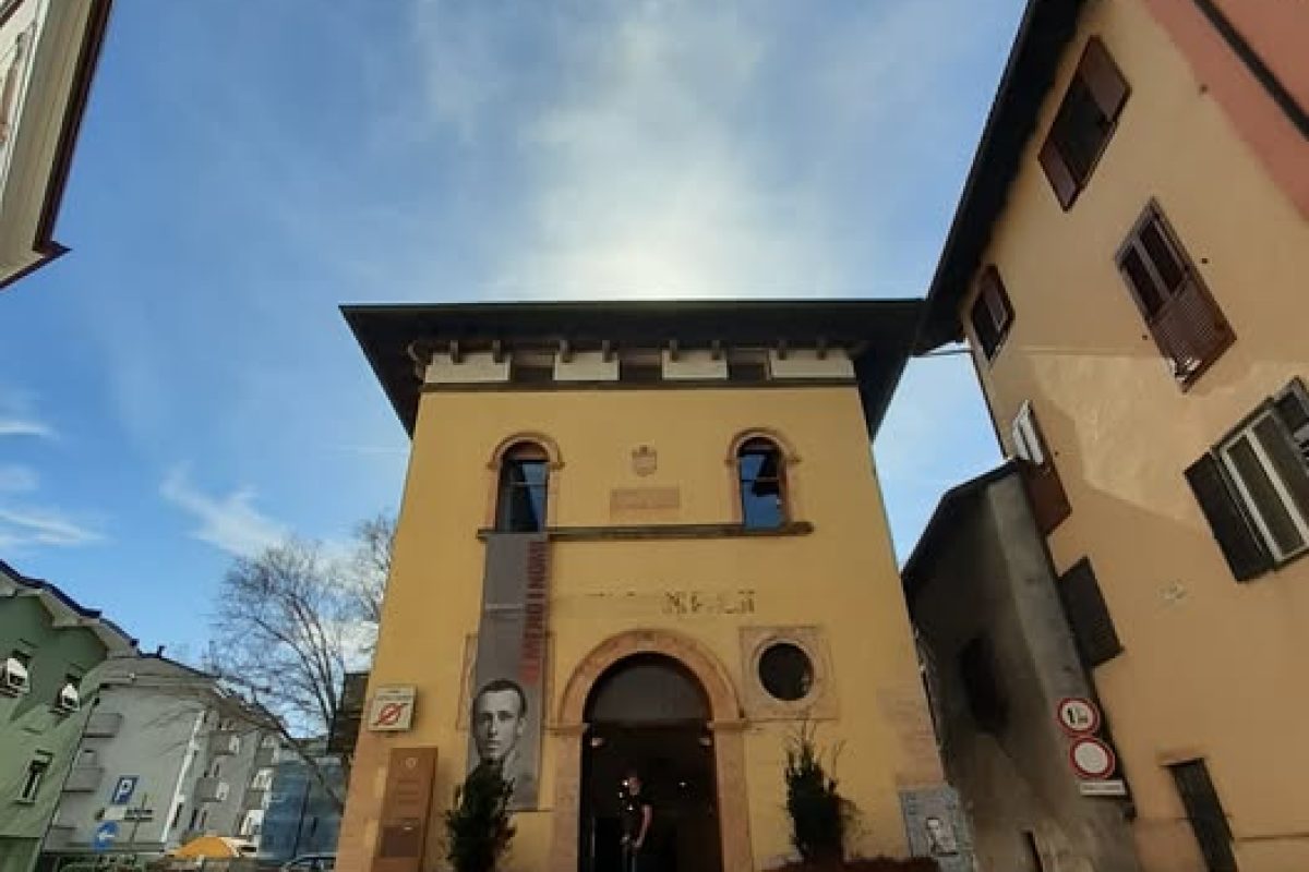 SALA MAIER